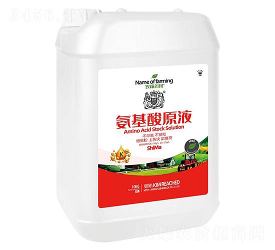 ������ԭҺ10kg-�{�R�ʘI(y��)