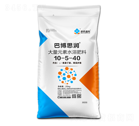 大量元素水溶肥料10-5-40-巴博思潤-華農(nóng)祥瑞