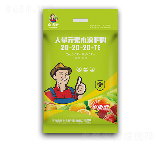 ƽ���ʹ���Ԫ��ˮ�ܷ�20-20-20+TE-�����r(n��ng)-�����S