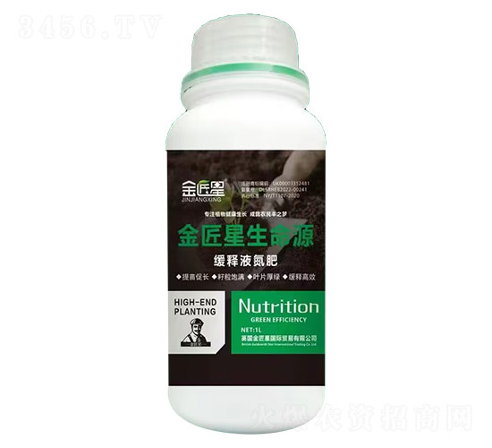 ���Һ����-��������Դ-����