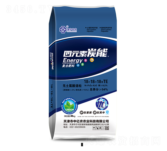 ��Ԫ��̿�܏ͺϷ���18-18-18+TE-�Ѓ|�r(n��ng)