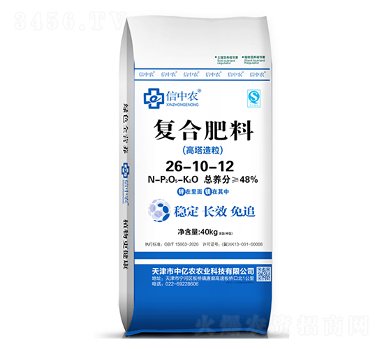 40kg����������(f��)�Ϸ���26-10-12-�Ѓ|�r(n��ng)