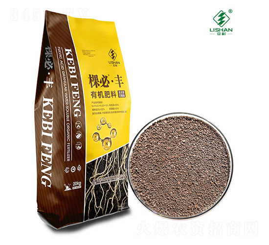 棵必豐全水溶有機肥料-立杉