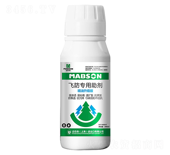 �w����(zhu��n)������-�~��ɭ