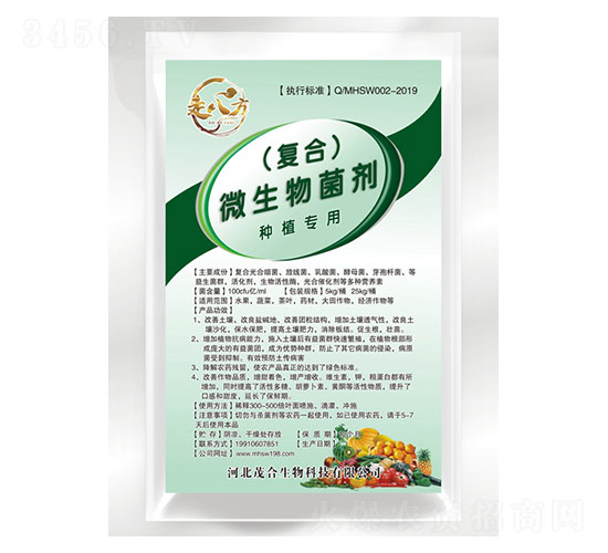 ��(f��)��΢����������Nֲ���ã�-�߰˷�-ï������