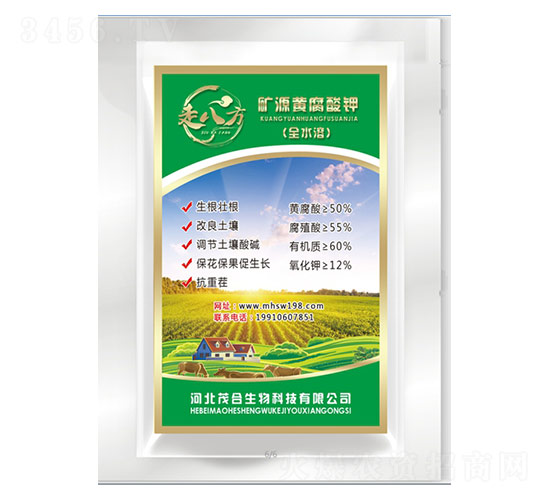 �VԴ�S����⛣�ȫˮ�ܣ�-�߰˷�-ï������