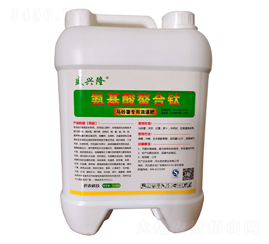 氨基酸螯合鈦-芭農(nóng)肥業(yè)