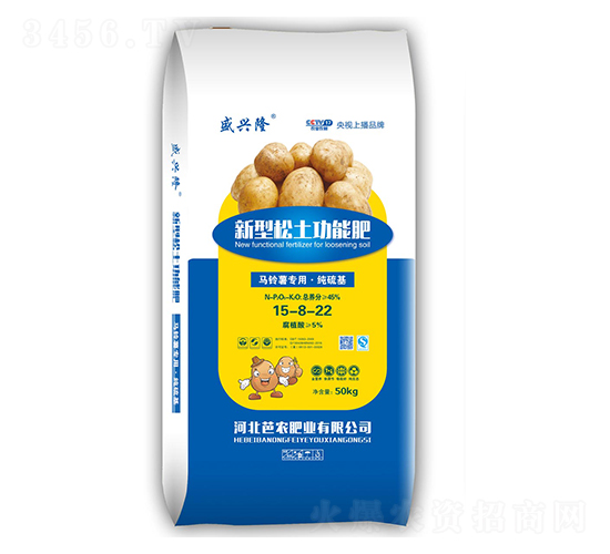 �R��팣�������������ܷ�15-8-22-���r(n��ng)�ʘI(y��)