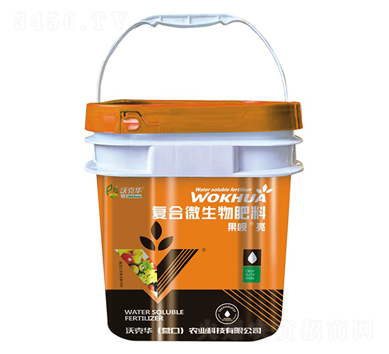 復(fù)合微生物肥料-果唄亮-沃克華