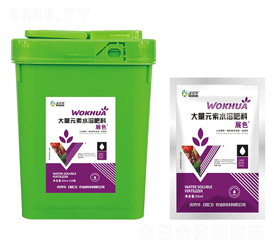 չɫ����Ԫ��ˮ�ܷ���-�ֿ��A