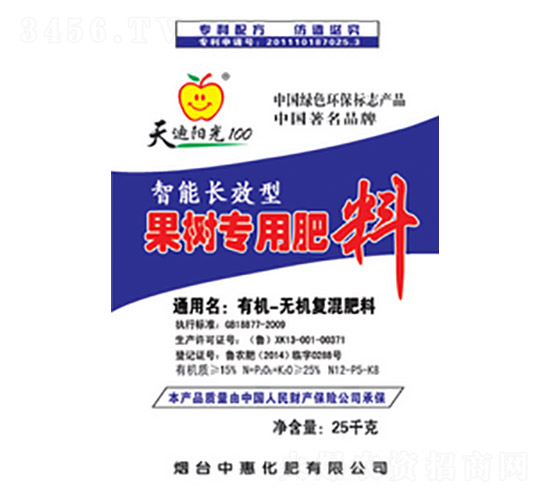 ���䌣���ЙC-�o�C�ͻ����12-5-8-�G��ɭ�r(n��ng)�I(y��)