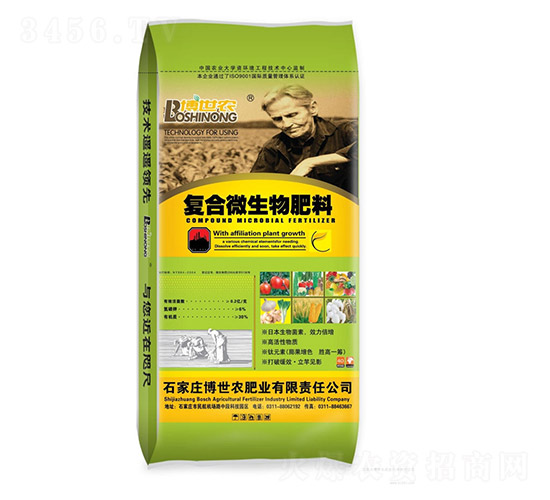 ��(f��)��΢�������-�����r(n��ng)-�G��ɭ�r(n��ng)�I(y��)