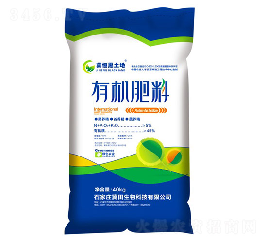 �ЙC(j��)����-�G��ɭ�r(n��ng)�I(y��)