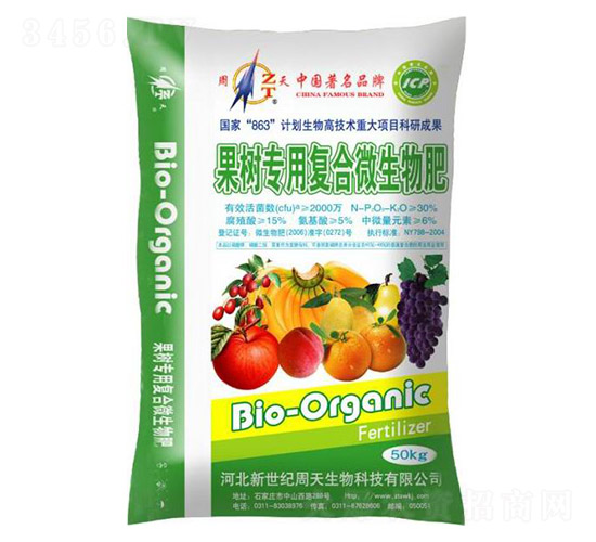 ����(sh��)��(zhu��n)�Ï�(f��)��΢�����-�G��ɭ�r(n��ng)�I(y��)