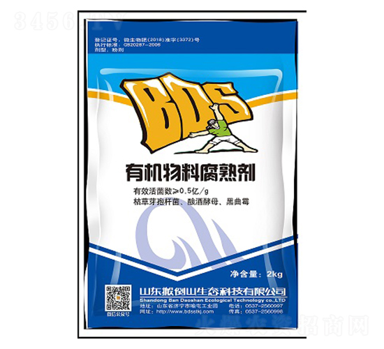 �ЙC(j��)���ϸ����-�ᵹɽ