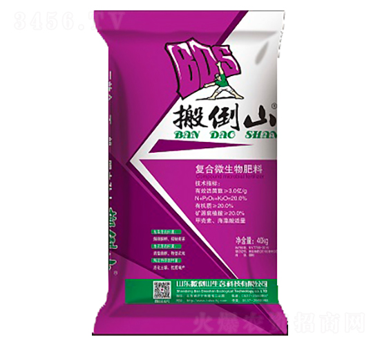 ��(f��)��΢�������-�ᵹɽ