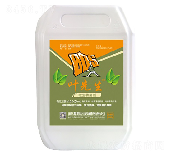 ΢�������-�~����-�ᵹɽ