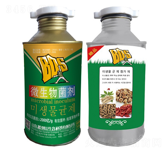 ΢�������-�ᵹɽ