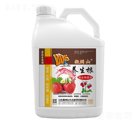 ΢�������-�B(y��ng)����-�ᵹɽ