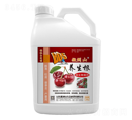 ΢�������-�B(y��ng)������Ͱ��-�ᵹɽ