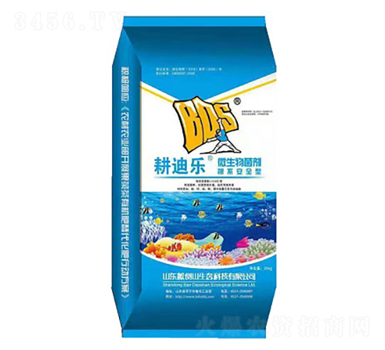 ΢�������-���Ϙ�(l��)-�ᵹɽ