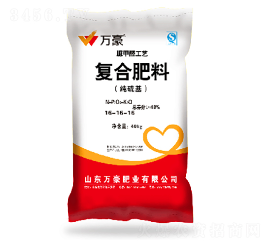 經(jīng)濟作物專用復合肥料16-16-16-萬豪