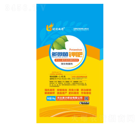 ��(y��u)��ʩ�ö�΢��⛷�-��ɳ