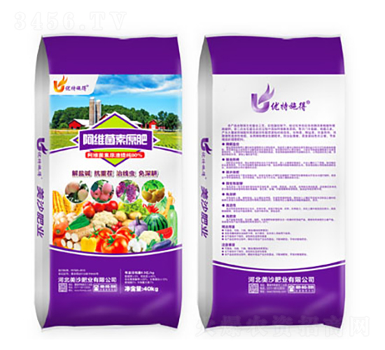 ���S����ԭ��-��ɳ