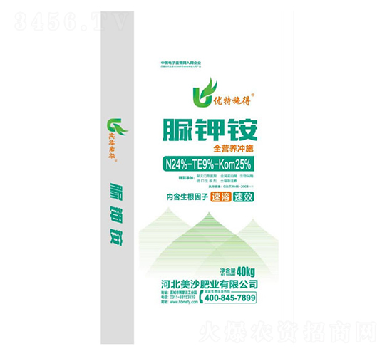 ��⛰�24-9-25-��ɳ