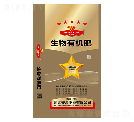 40kg�����ЙC(j��)��-��ɳ