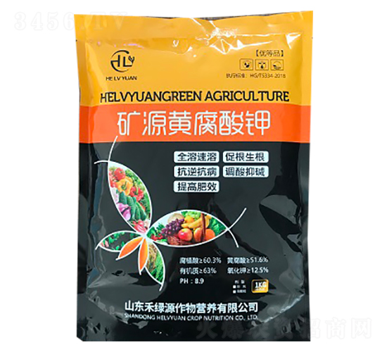 1kg�VԴ�S�����-�̾GԴ