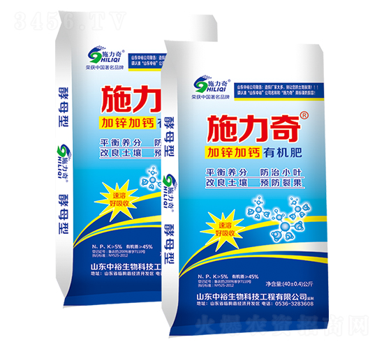 40kg���\���}�ЙC(j��)��-ʩ����-ԣ��߿�