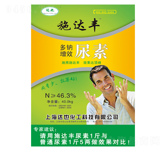 ���c��Ч����-ʩ�_�S-�_Ҳ����