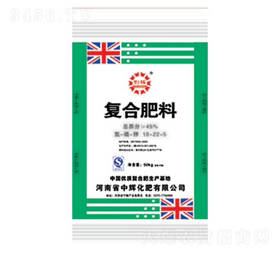 復(fù)合肥料18-22-5-創(chuàng)輝-中輝化肥