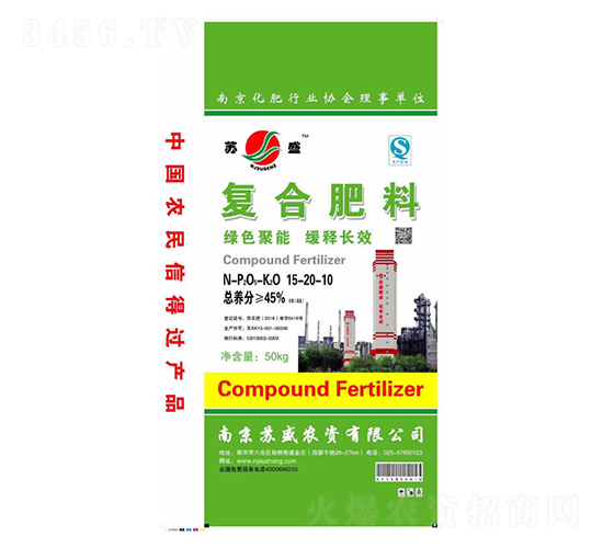 ��(f��)�Ϸ���15-20-10-�Kʢ�r(n��ng)�Y