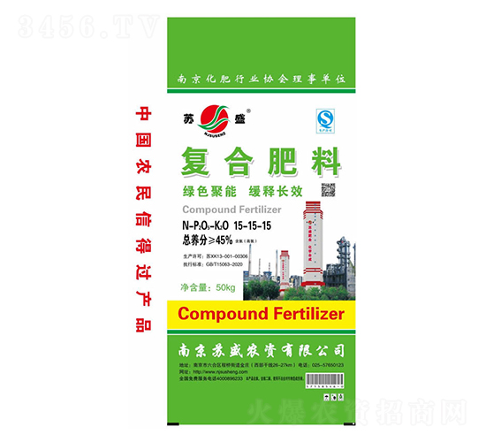 �Gɫ���܏ͺϷ���15-15-15-�Kʢ�r(n��ng)�Y