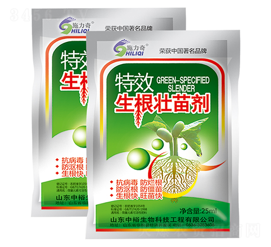 25ml�������焩-ԣ��߿�����