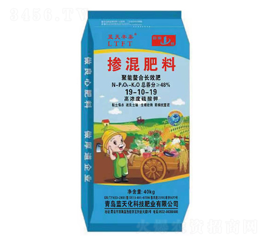 ���������LЧ�������19-10-19-�{���S̩