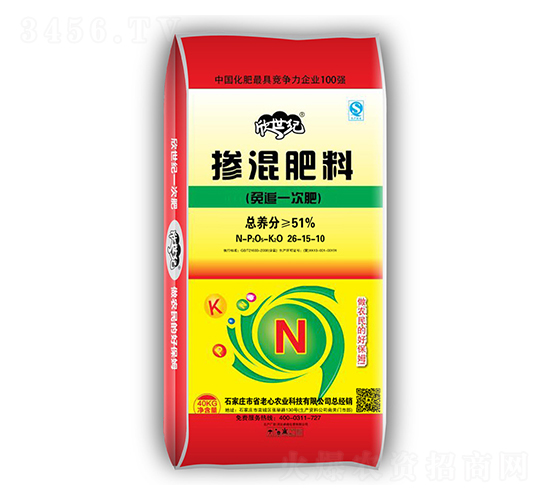 摻混肥料26-15-10-省老心農(nóng)業(yè)