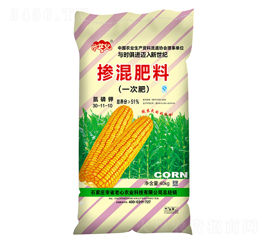 摻混肥料30-11-10-省老心農(nóng)業(yè)