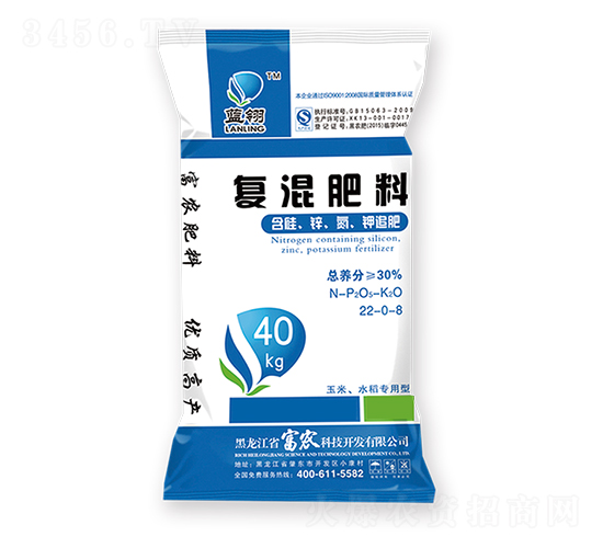 �ͻ����22-0-8-�{��-���r