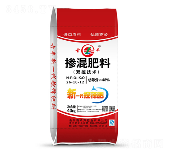 40kg�������26-10-14-ِ�˷�