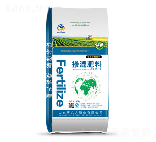 �������13-25-13-ِ�˷�