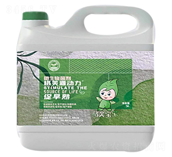 微生物菌劑-格芙源動(dòng)力-格芙科技