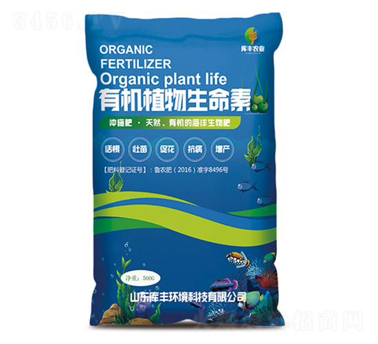 �ЙC(j��)ֲ������Һ���~��ʣ�-���S�r(n��ng)�I(y��)