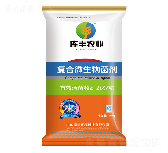 ��(f��)��΢�������-���S�r(n��ng)�I(y��)