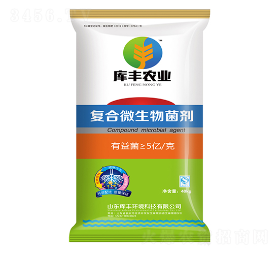 5�|����(f��)��΢�������-��(k��)�S�r(n��ng)�I(y��)