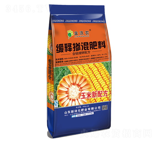 ��ጓ������25-9-8-��Ԋ(sh��)Ԫ