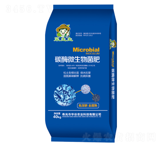 ̼ø΢�������-�������ʘI(y��)