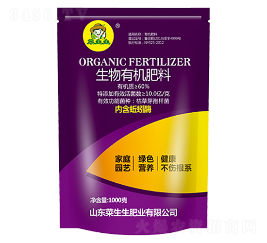 1000g�����ЙC(j��)����-�������ʘI(y��)